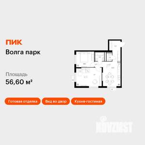 2-к квартира, вторичка, 57м2, 6/17 этаж