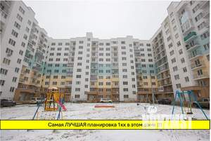 1-к квартира, вторичка, 40м2, 2/10 этаж