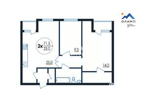 2-к квартира, вторичка, 72м2, 5/9 этаж