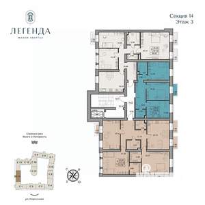 2-к квартира, вторичка, 61м2, 3/5 этаж