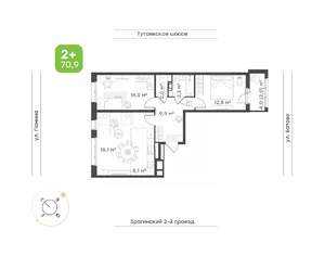 2-к квартира, строящийся дом, 71м2, 9/18 этаж
