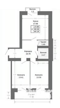 2-к квартира, вторичка, 64м2, 3/9 этаж