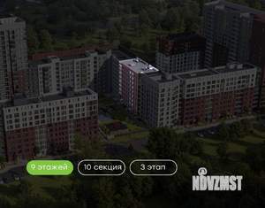 1-к квартира, вторичка, 37м2, 2/9 этаж