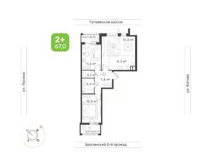 3-к квартира, вторичка, 67м2, 2/18 этаж