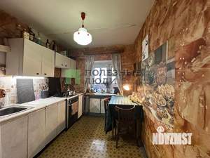 2-к квартира, вторичка, 50м2, 1/9 этаж