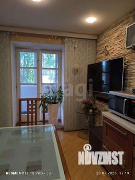 3-к квартира, вторичка, 62м2, 3/9 этаж