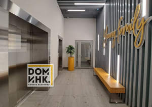 3-к квартира, вторичка, 87м2, 12/12 этаж