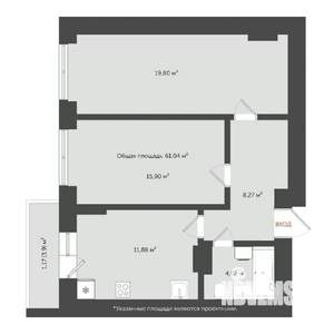 2-к квартира, сданный дом, 64м2, 4/20 этаж