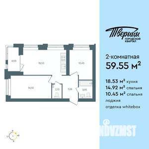 2-к квартира, вторичка, 60м2, 7/10 этаж