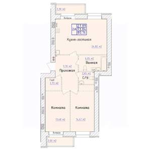 2-к квартира, вторичка, 80м2, 5/9 этаж