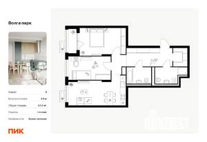 2-к квартира, вторичка, 68м2, 14/17 этаж