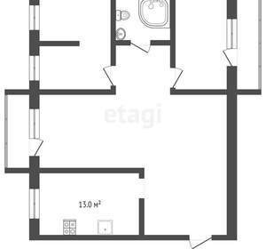 3-к квартира, вторичка, 86м2, 7/10 этаж