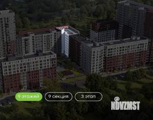 3-к квартира, вторичка, 65м2, 3/9 этаж