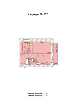 2-к квартира, строящийся дом, 57м2, 6/8 этаж