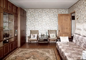 2-к квартира, вторичка, 49м2, 7/9 этаж
