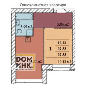 1-к квартира, сданный дом, 33м2, 9/10 этаж