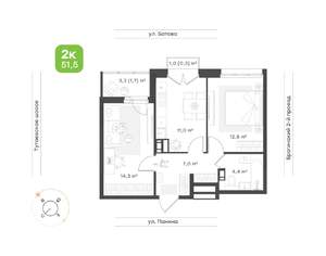 2-к квартира, вторичка, 52м2, 7/18 этаж