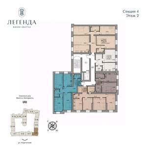 1-к квартира, вторичка, 41м2, 2/5 этаж