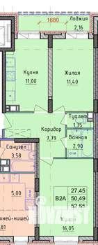 2-к квартира, вторичка, 53м2, 5/9 этаж