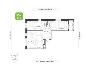 3-к квартира, вторичка, 71м2, 15/18 этаж