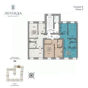 2-к квартира, вторичка, 63м2, 2/5 этаж