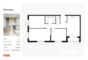 3-к квартира, вторичка, 71м2, 16/17 этаж