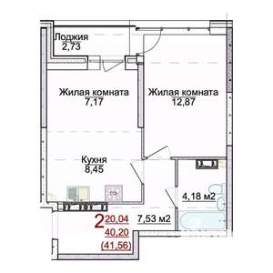 2-к квартира, строящийся дом, 42м2, 3/17 этаж
