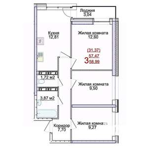 3-к квартира, строящийся дом, 59м2, 1/17 этаж