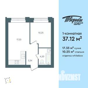 1-к квартира, строящийся дом, 37м2, 3/10 этаж