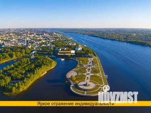 3-к квартира, вторичка, 224м2, 2/3 этаж