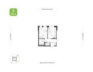 2-к квартира, вторичка, 53м2, 8/9 этаж