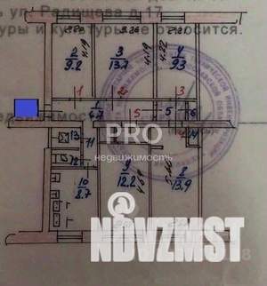 5-к квартира, вторичка, 82м2, 1/4 этаж