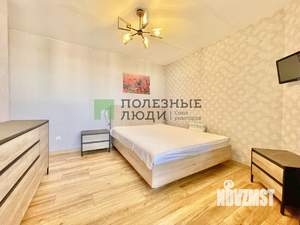 3-к квартира, вторичка, 71м2, 9/17 этаж