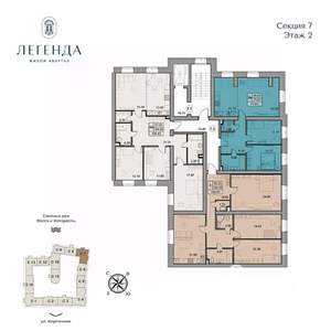 4-к квартира, вторичка, 105м2, 2/5 этаж
