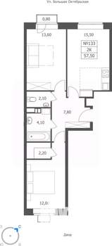 2-к квартира, вторичка, 58м2, 2/11 этаж