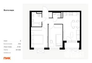 2-к квартира, вторичка, 47м2, 17/17 этаж