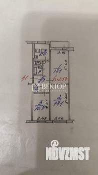 3-к квартира, вторичка, 63м2, 1/5 этаж