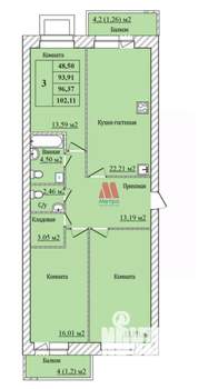 3-к квартира, вторичка, 96м2, 1/8 этаж