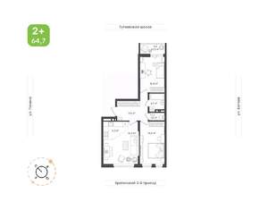 3-к квартира, вторичка, 65м2, 3/9 этаж