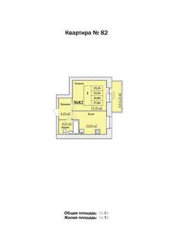 1-к квартира, строящийся дом, 35м2, 6/8 этаж