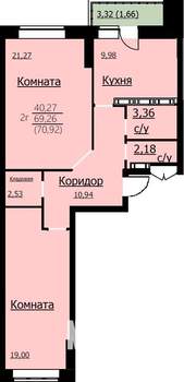 2-к квартира, строящийся дом, 71м2, 8/14 этаж