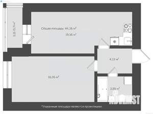 1-к квартира, сданный дом, 50м2, 6/18 этаж