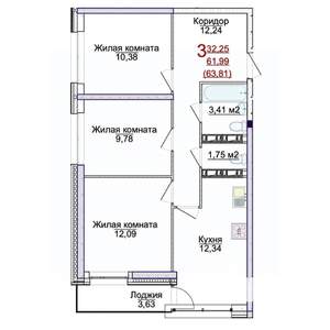 3-к квартира, строящийся дом, 64м2, 11/17 этаж