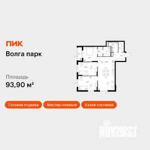 3-к квартира, вторичка, 94м2, 13/17 этаж