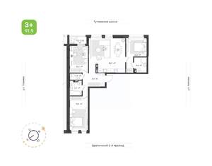 3-к квартира, вторичка, 92м2, 6/9 этаж