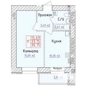 1-к квартира, вторичка, 36м2, 1/9 этаж