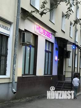 3-к квартира, вторичка, 72м2, 1/5 этаж