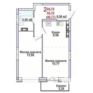 2-к квартира, вторичка, 47м2, 16/17 этаж