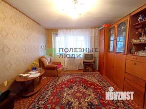 3-к квартира, вторичка, 63м2, 7/9 этаж