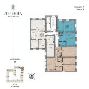 3-к квартира, вторичка, 104м2, 4/5 этаж